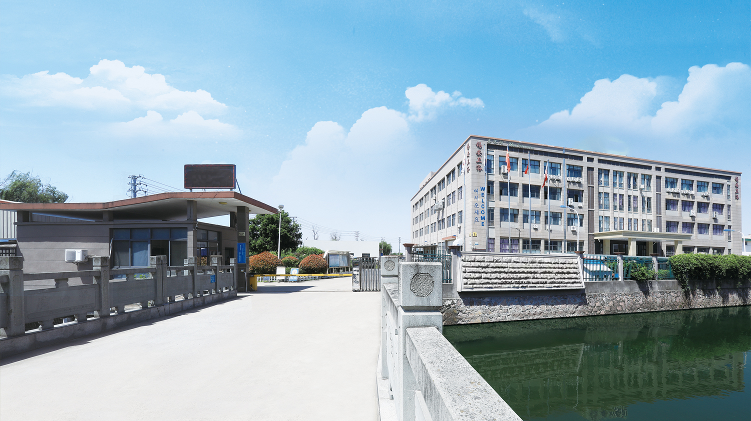 Ningbo LouGeSi Bathroom Industrial Co., Ltd.